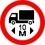 Знак 3.15 Ограничение длины Знак 3.15 Ограничение длины