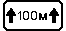 Знак 8.2.1 Зона действия Знак 8.2.1 Зона действия