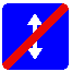 Знак 5.9&nbsp;Конец реверсивного движения