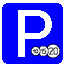 Знак 6.4&nbsp;Парковка (парковочное место)