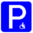 Знак 6.4&nbsp;Парковка (парковочное место)