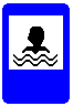 Знак 7.17&nbsp;Бассейн или пляж