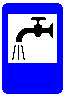 Знак 7.8&nbsp;Питьевая вода